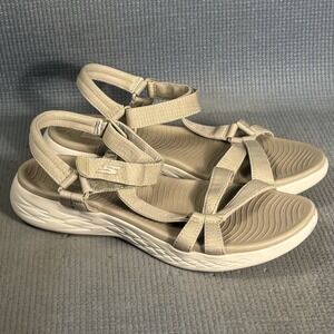 Skechers Beige/Tan Strappy Sport Sandals